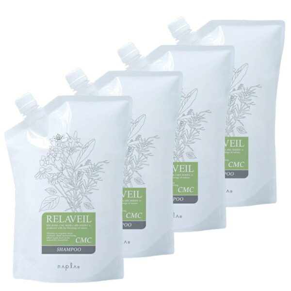 ナプラ リラベール CMCシャンプー 4000ml (1000ml×4) 詰替え用( napla ナプラ シャンプー cmcシャンプー shampoo リラベール 美容室 サロン専売品 salon 詰め替え リフィル 業務用)