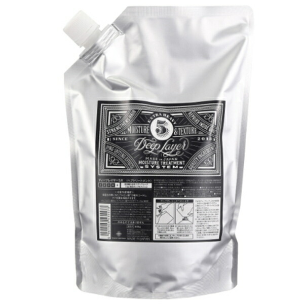 楽天市場】【2個セット】 ビューティーエクスペリエンス ディー