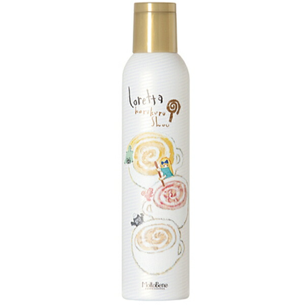 楽天市場】ミルボン ジェミールフラン シャンプー ダイヤ 2500ml 詰