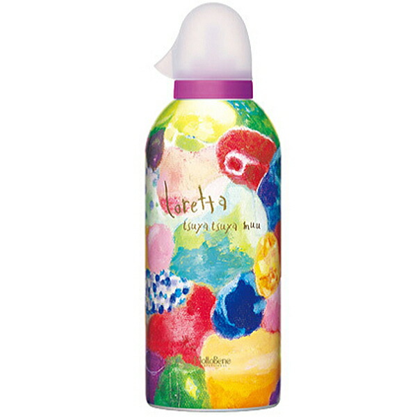 楽天市場】ミルボン フィエーリ シャンプー 1000ml & トリートメント