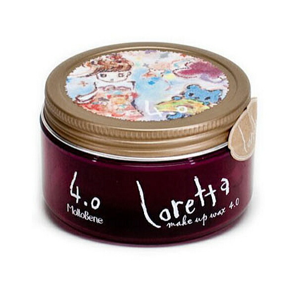 楽天市場】土日祝日出荷 【2個セット】 ミルボン ニゼル ドレシア