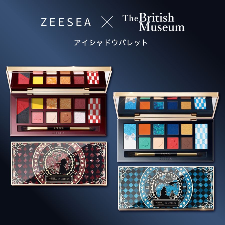 楽天市場 Zeesea 大英博物館 アリス ドリームランドシリーズ アイシャドウ パレット 02 アリス ズーシー アイシャドウ 中国コスメ Beautypro Magica