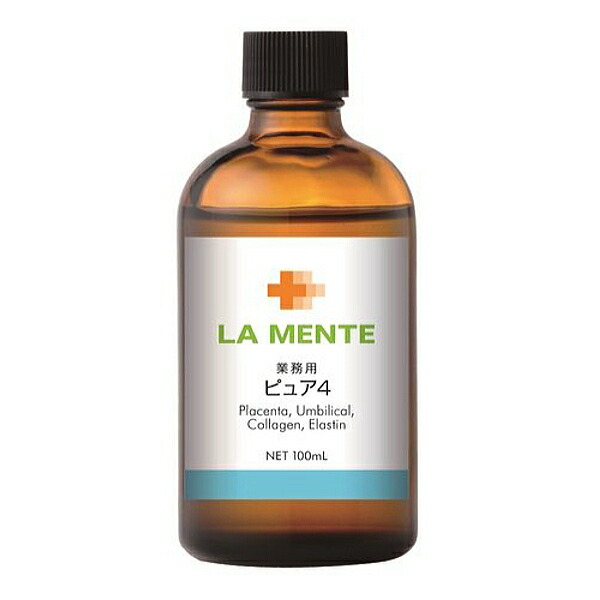 ラメンテ ビタミンC原液100ml 楽天市場】LA MENTE（ラメンテ） ビタミンC原液 100ml (ラメンテ 原液