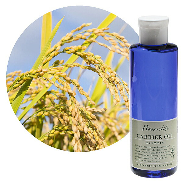 楽天市場】Flavor life（フレーバーライフ） キャリアオイル スイート