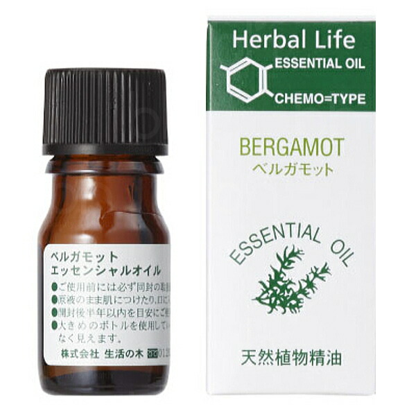 生活の木 ローズオットー 3ml アロマオイル ダマスクローズ 精油 【90%OFF!】 ダマスクローズ