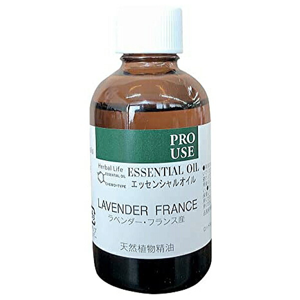 最適な価格 生活の木 ラベンダーフランス産精油 50ml アロマオイル エッセンシャルオイル 精油 天然