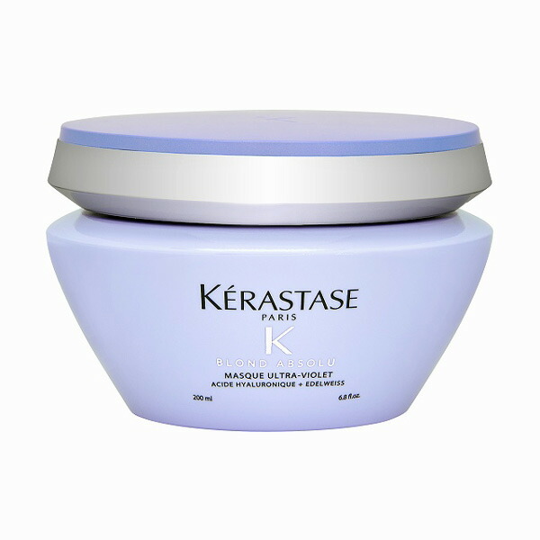 ケラスターゼ Bl マスク ブロンドアブソリュ 0ml Kerastase トリートメント サロン専売品 美容室 専売 美容院 ヘアケア Runawayapricot Com