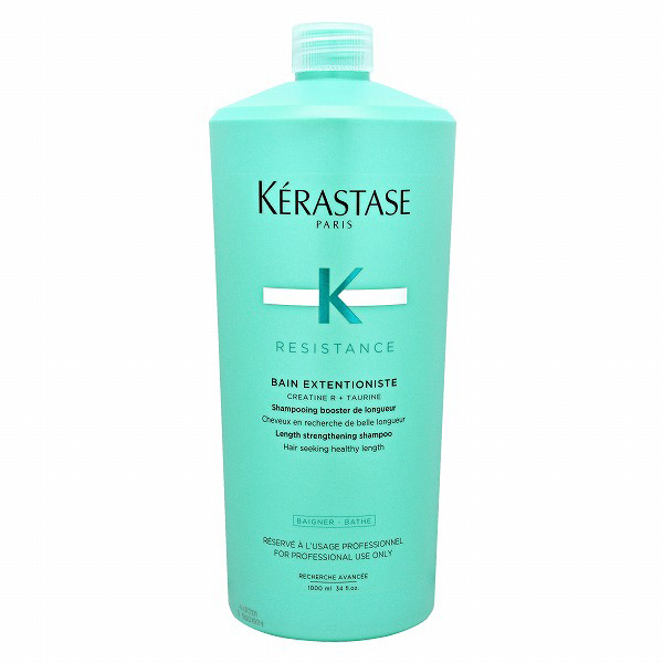 楽天市場】ケラスターゼ CA フォンダン シカクロマ 1000ml ( KERASTASE