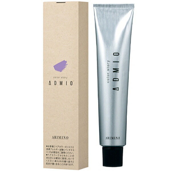 アリミノ カラーストーリー　アドミオ　カラー剤 12-335-23247.jpg