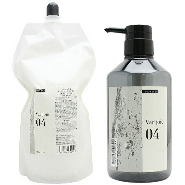 ディアテック ヴァリジョア es システムトリートメント セット deartech ディアテック ヴァリジョア バリジョア es システム