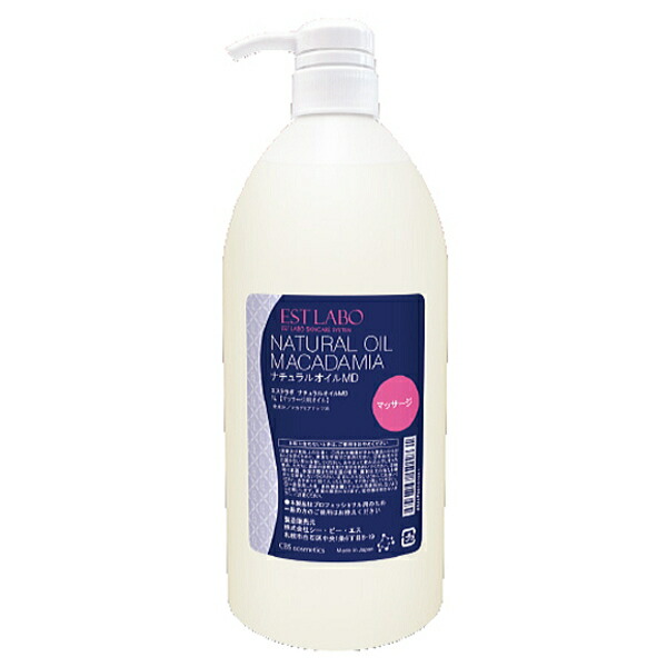 楽天市場】Flavor life(フレーバーライフ) アロママッサージオイル 【ウーマン】woman 100ml ( ボディケア ) : BeautyPro Magica 楽天市場】Flavor life(フレーバーライフ) アロママッサージオイル 【ウーマン】woman 100ml ( ボディケア ) : BeautyPro Magica