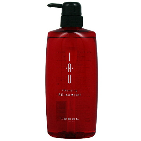 楽天市場】土日祝日出荷 ルベル イオ クリーム メルトリペア 2500g 詰