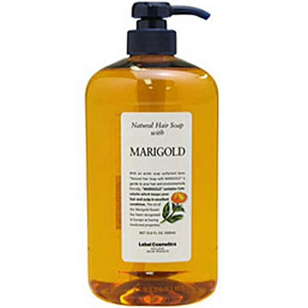 【4個セット】ルベル ナチュラル ヘア ソープ ウィズ MG(マリーゴールド)1000ml (ルベル シャンプー 美容室 サロン専売品 shampoo タカラベルモント)|BeautyPro Magica