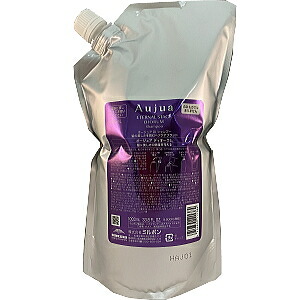 楽天市場】土日祝日出荷 ミルボン オージュア ディオーラム