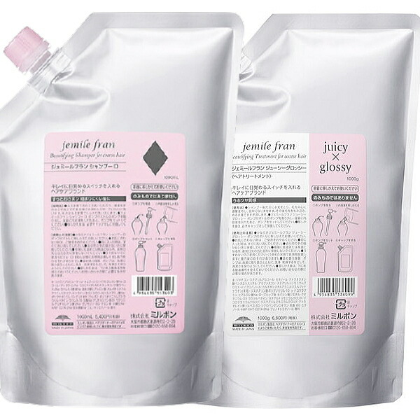 ミルボン ジェミールフラン シャンプー ダイヤ Dジューシーグロッシー2500 03-126-13403seta.jpg