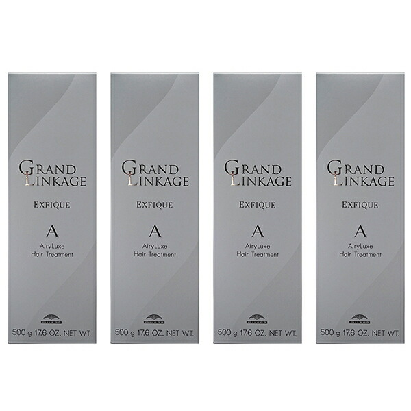 【4個セット】 ミルボン グランドリンケージ エクスフィーク エアリーリュクス トリートメント 500g(milbon GRANDLINKAGE ヘアケア ホームケア ご自宅用集中ケア エイジング 白髪 カラーダメージ カラーケア 美容院 美容室 サロン専売品)
