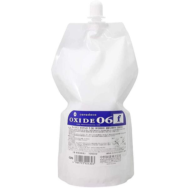 【新品・未使用】ナカノ 中野製薬 キャラデコ パブェ　カラー剤 75本 楽天市場】ナカノ キャラデコ パブェ NB 7p 80g (NAKANO ヘアカラー剤