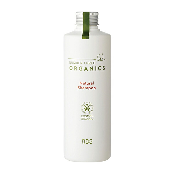 楽天市場】土日祝日出荷 ナンバースリー オーガニクス モイスチャーシャンプー 250ml(no3 ORGANICS(NUMBER THREE)  ヘアケア 頭皮ケア シャンプー 美容院 美容室 サロン専売品) : BeautyPro Magica