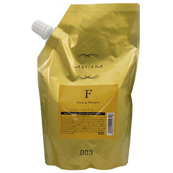 楽天市場】土日祝日出荷 ナンバースリー ミュリアム ゴールド トライ