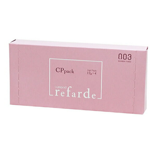 楽天市場】土日祝日出荷 ナンバースリー ミュリアム ゴールド