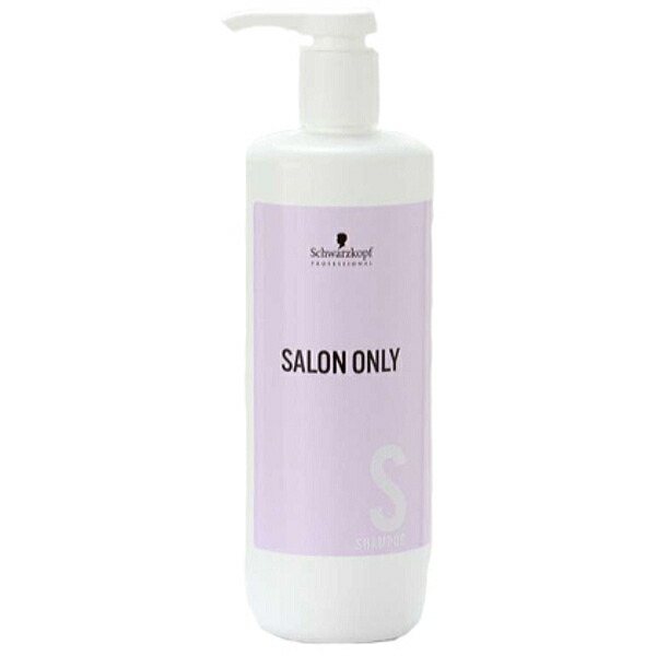 しゃんぷー 楽天市場】シュワルツコフ サロンオンリー シャンプーn 1000mL