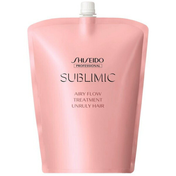 資生堂 サブリミック エアリーフロー トリートメント a 1800g 詰替え用 ( sublimic クセ毛ケア くせ毛 くせ毛 美容院 美容室専売 サロン専売品 )