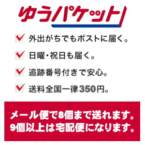 楽天市場 3980円以上で送料無料 ミルボン インフェノム Cmパック 12ｇ Milbon ヘアトリートメント ミルボン ダメージヘア トリートメント ヘアートリートメント ヘアマスク ヘアパック Cm パック サロントリートメント 美容室 サロン専売品 Beautypro Magica