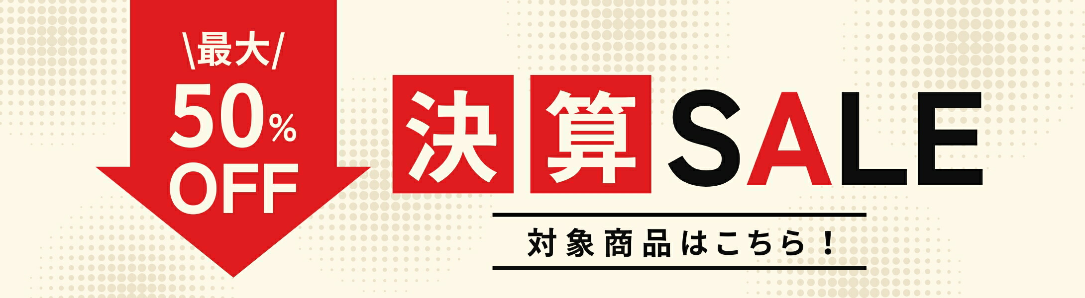 楽天市場】【ベストコスメ多数受賞】【8月18日新発売】【 国内正規品