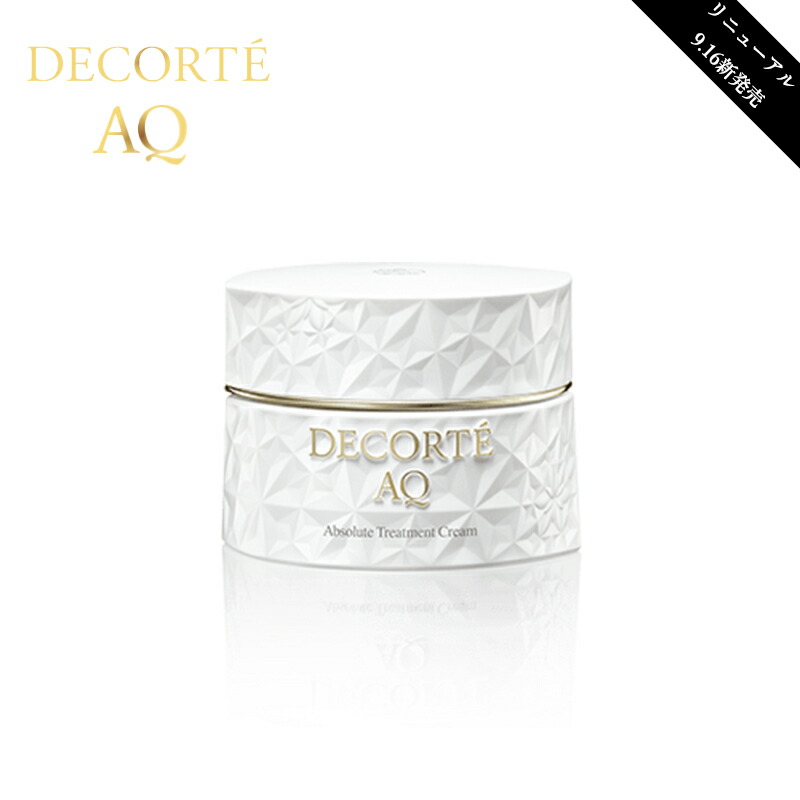 楽天市場】○ポイント10倍＆割引クーポン○コスメデコルテ AQ