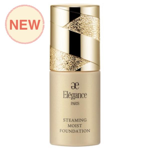 【新品・未使用品】♡アルビオン♡エクシア ブライトニング リッチミルク アルビオン / エクシア ブライトニング リッチミルクの公式商品