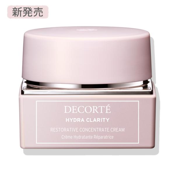 【国内正規品】【ベストコスメ受賞】コスメデコルテ イドラクラリティ コンセントレート クリーム 50g 全2種 透明感 ハリ感 保湿