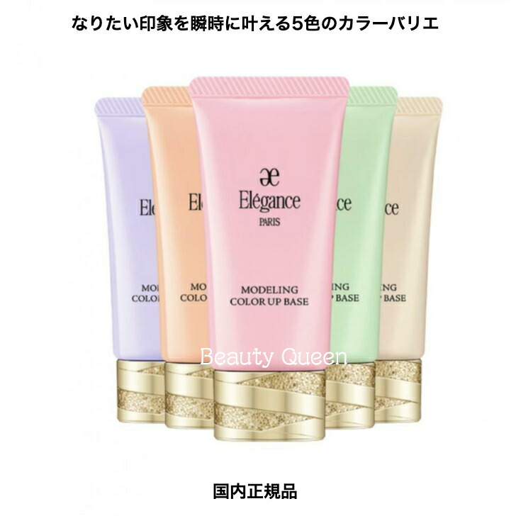 楽天市場】国内正規品 アルビオン スタジオ リングライト