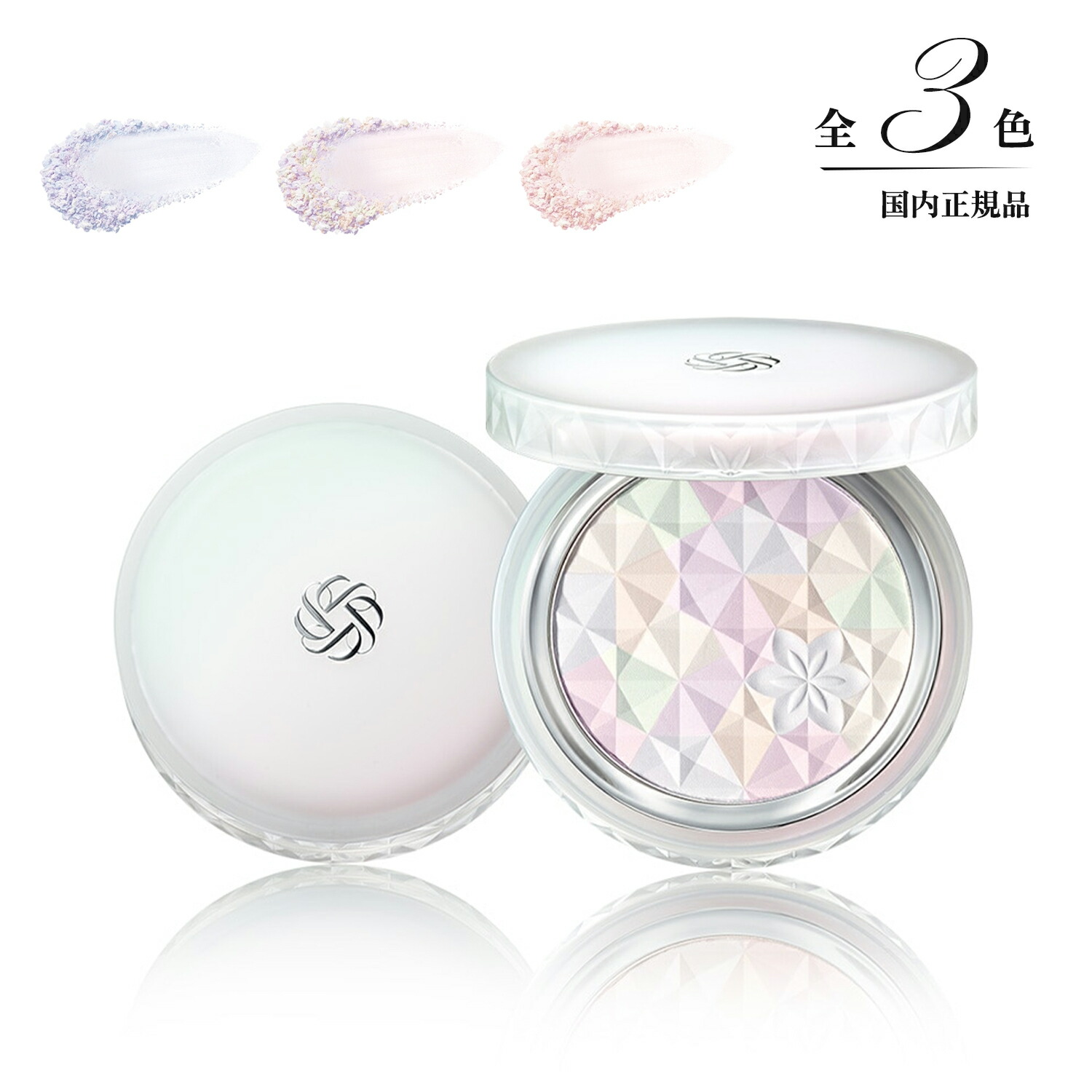 楽天市場】送料無料【03 sakura beige】コスメデコルテ AQ オーラ