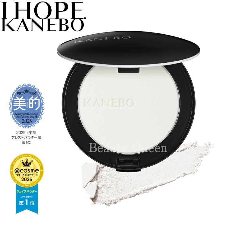 楽天市場】カネボウ カネボウ KANEBO クリスタライズドフィックス