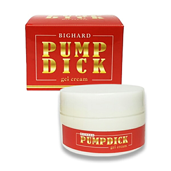 【PUMPDICK gel cream（パンプディックゲルクリーム）】ボディクリーム 男性 健康