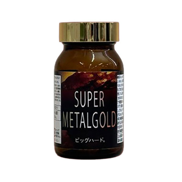 【SUPER METALGOLD（スーパーメタルゴールド）】男性サポートサプリメント メンズサプリ