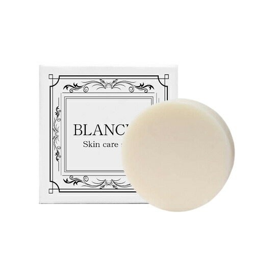 はな　お顔のせっけん 素肌美 ルーセントアベニール 旧パッケージ 2本 楽天市場】【ルーセントアベニール】 素肌美 お顔のせっけん＜洗顔