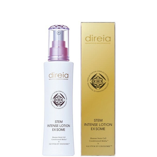 ディレイア 2個セット ステム リベア クレンジング 150ml 公式】ディレイア オンラインストア | ステム リペア クレンジング