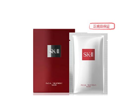 楽天市場】コスメデコルテ モイスチュア リポソーム マスク20mL