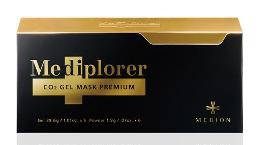 楽天市場】コスメデコルテ モイスチュア リポソーム マスク20mL