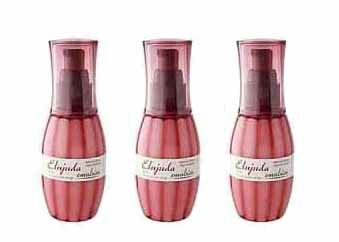 楽天市場】『お得セット』エルジューダ エマルジョン 120g 3個セット