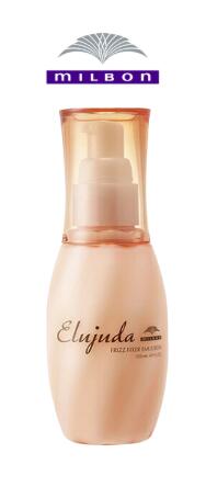 楽天市場】ミルボン エルジューダ フリッズフィクサー エマルジョン