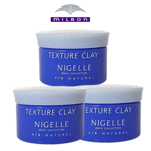 楽天市場】ミルボン ニゼル デザイナーズコレクション ボールドメイク