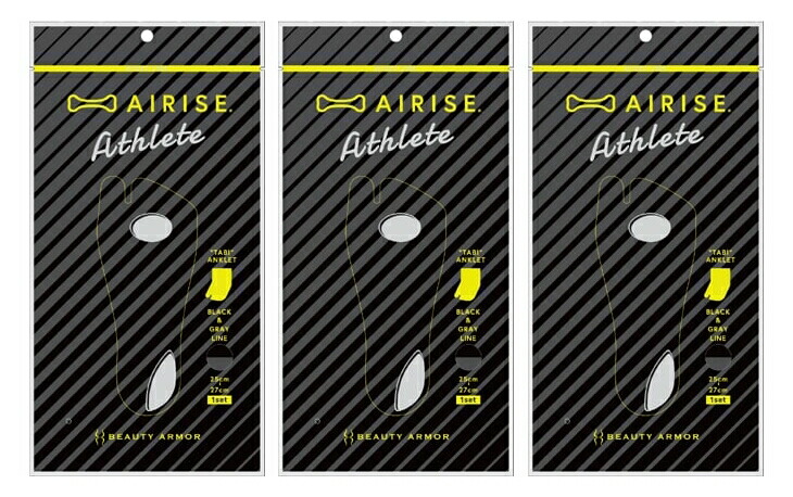 【3個まとめ買い】AIRISE Athletes エアライズ 運動選手 3個書き割り 【貨物輸送無料】※鳴らす郵便受け等で送りとどける3 手を加える受け支えるソックス
