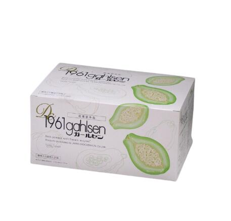 最新 2025年度版 ☆ 薬用入浴剤 美人の泉 なめらかの湯 8箱セット 楽天市場】美人の泉 なめらかの湯【送料無料】 : ショッピングアベニュー