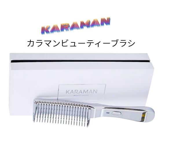 楽天市場】カラマンビューティーブラシ KARAMAN KARAMANBEAUTY BLUSH