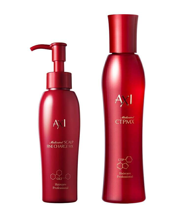 【ファインチャージ+サイトプラインセット】クオレ AXI 薬用スキャルプファインチャージMX 100ml ＆ 薬用サイトプラインMX 200ml 【貨物輸送無料】 ※医薬品部外品