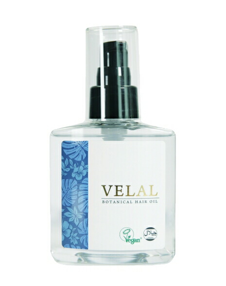 ベルセレージュ　マイルドオイルMEⅡ ２本セット ベルセレージュ マイルドオイルMEⅡ 2本セット 2025年最新