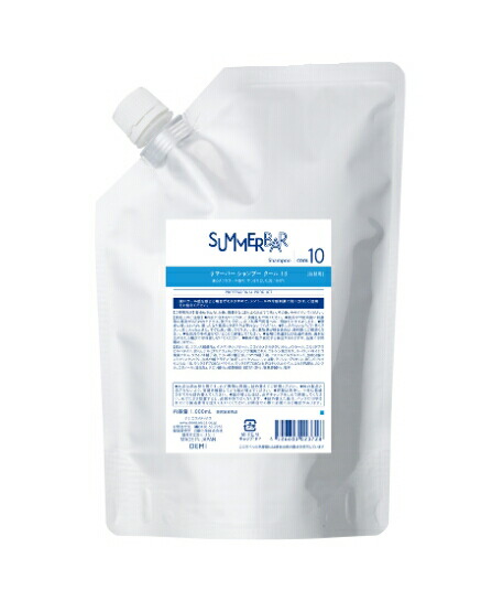 デミ サマーバー シャンプー クール 10 1000mL ×15セット 楽天市場】デミ サマーバー シャンプー クール 10 1000ml 詰め替え用