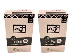 【2個まとめ買い】ナイアードヘナ＋木藍　黒　400g　2個セット　【送料無料】｜ビューティーサポート